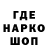 ГАШИШ VHQ Informal Crypto