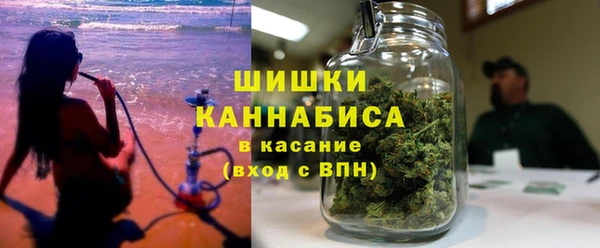 кокс Вязьма