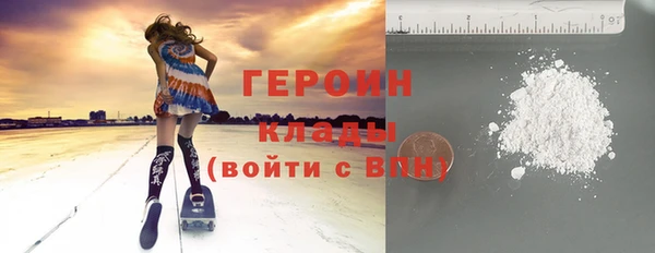 кокс Вязьма