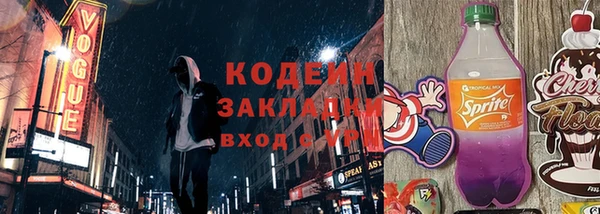 jwh Верхнеуральск
