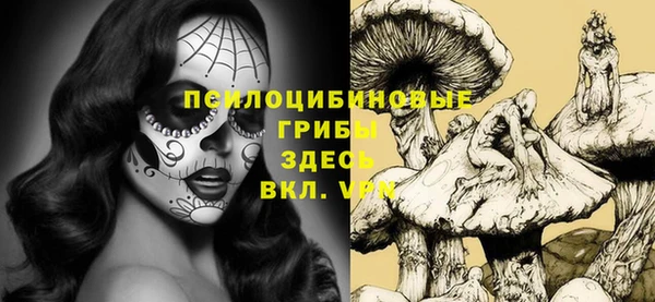 мдма Волосово
