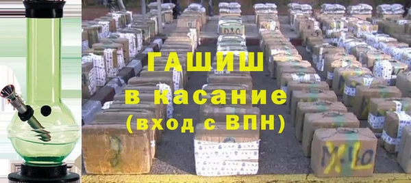 jwh Верхнеуральск