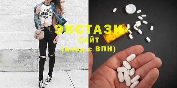 2c-b Вяземский